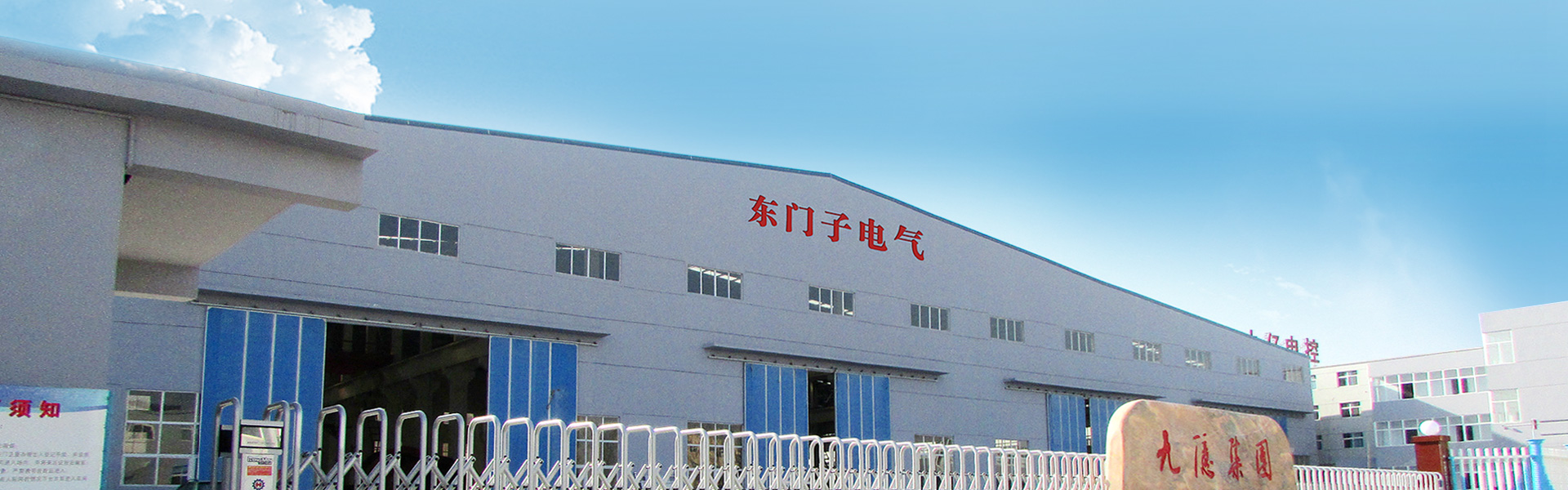 資訊中心
